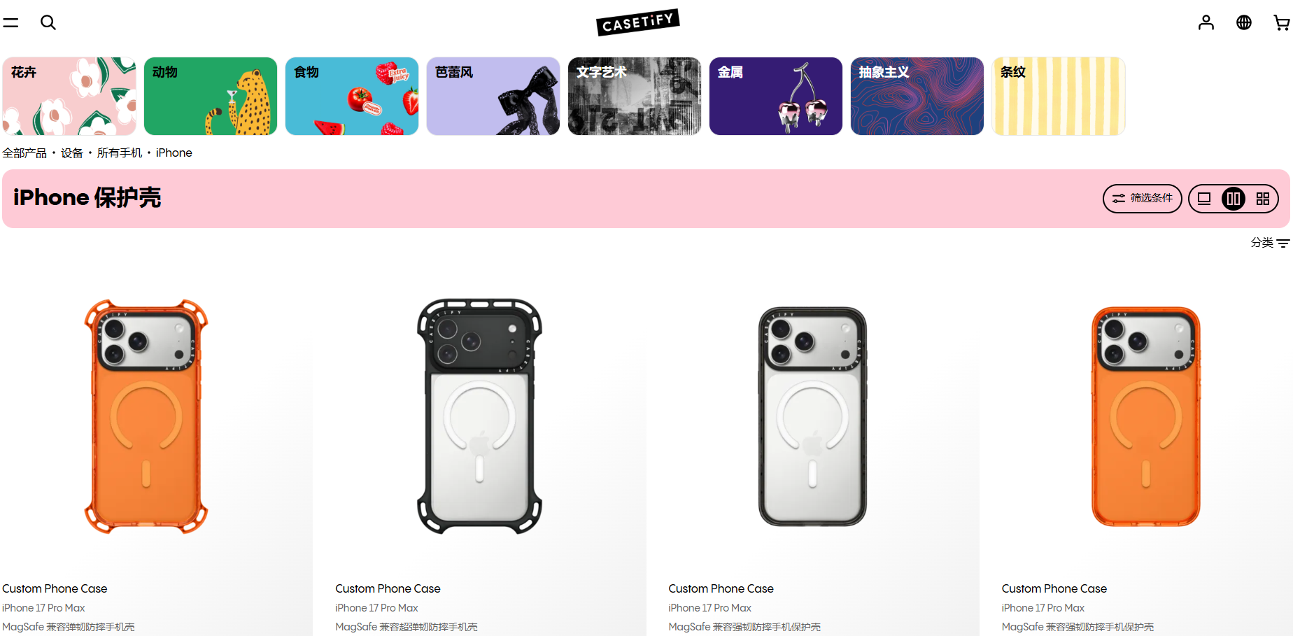 1758532538768837.png 1758532538768837.png