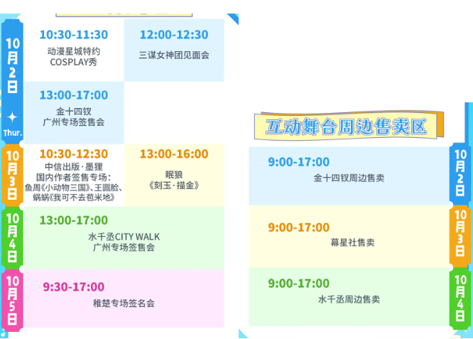 1757908787147893.png image.png