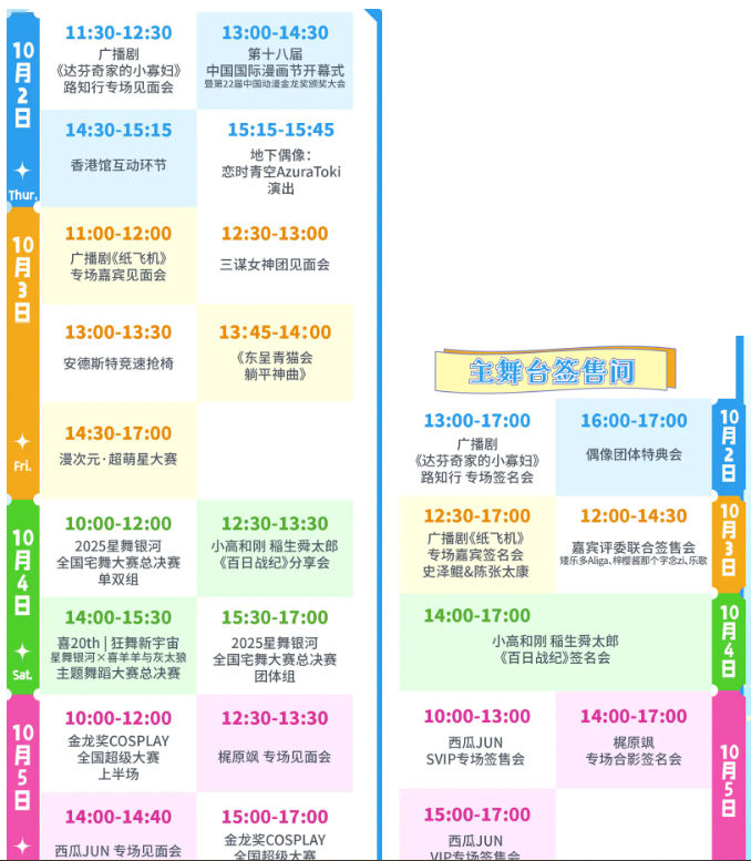 1757908817349014.png image.png