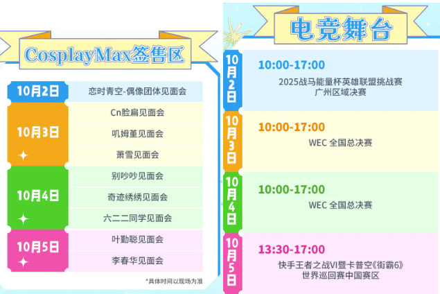 1757908899813333.png image.png