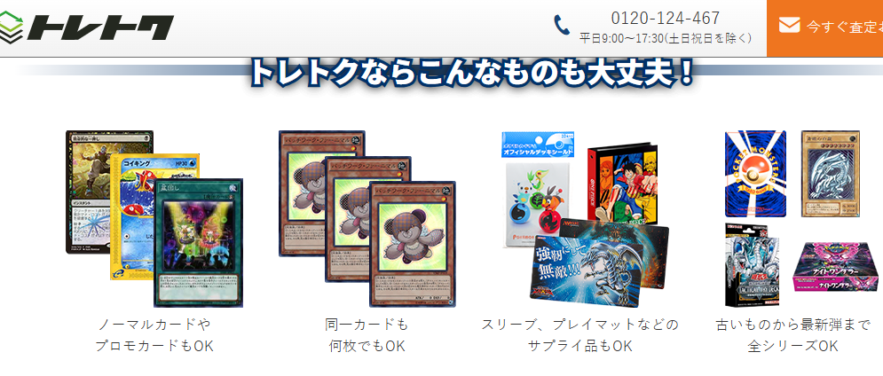 1758703321350857.png image.png