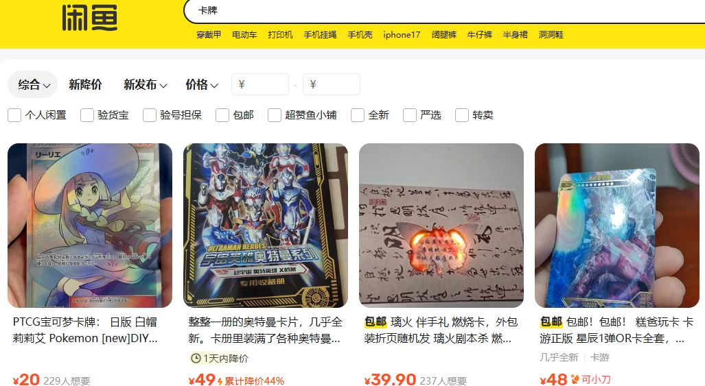 1758704275936121.png image.png