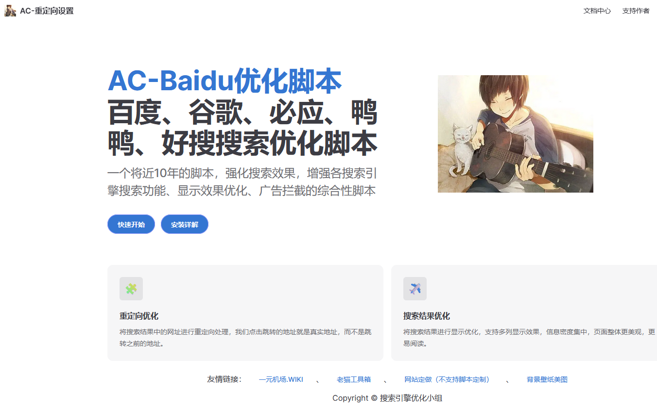 1758700299558003.png 11.png