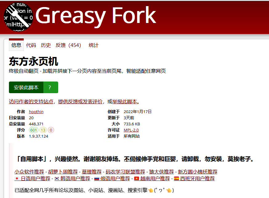 1758764429298898.png 2.png