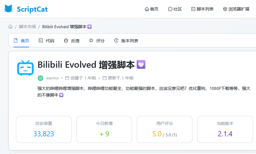 1758763439203831.png 1.png