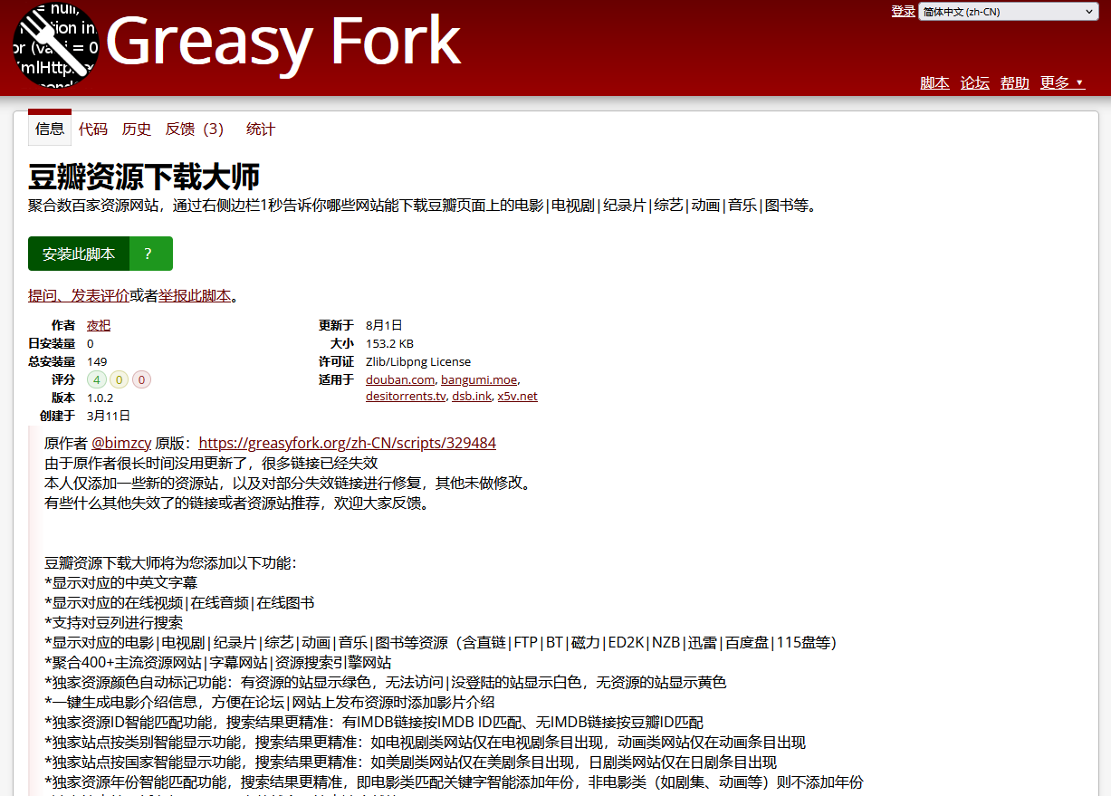 1758702093411348.png 13.png