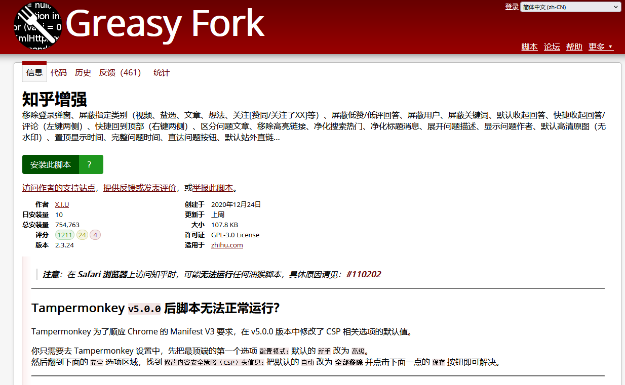 1758767293658922.png 5.png