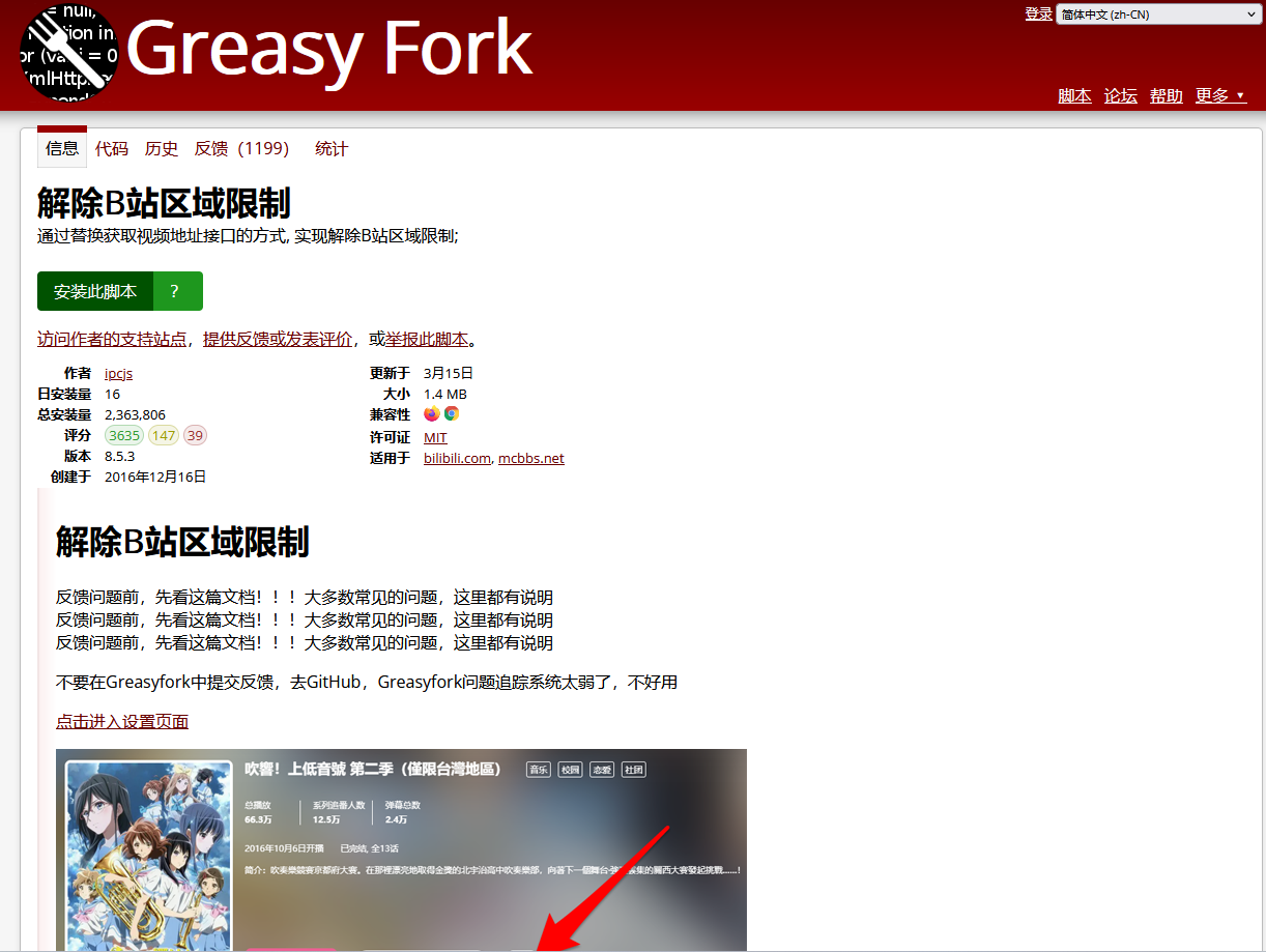 1758765042718764.png 3.png