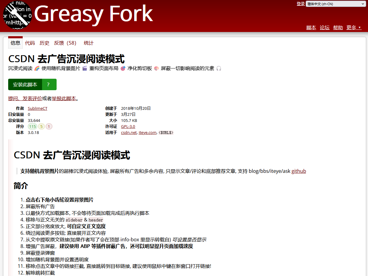 1758766053614316.png 4.png