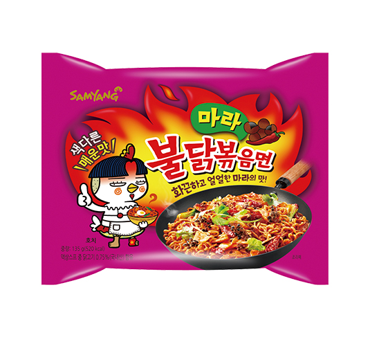 Buldak Ramen Spiciness Ranking 2025: All 13 Flavors from Mildest to ...