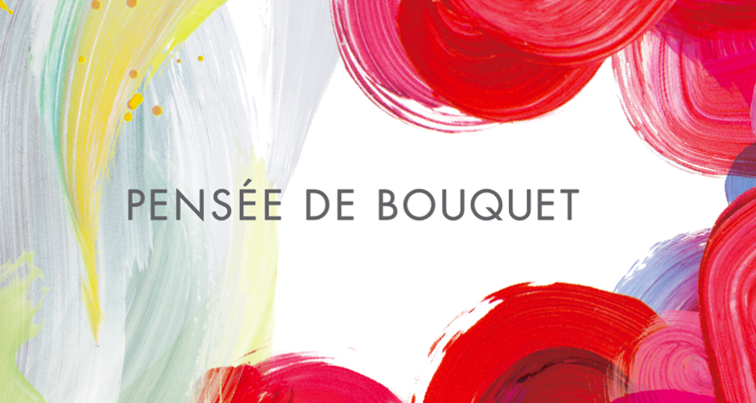 1758857368286881.png image.png