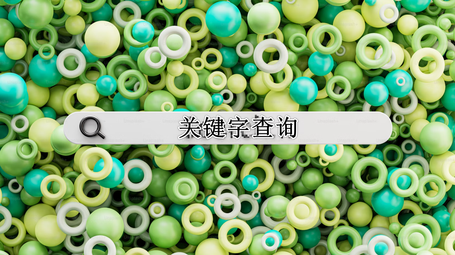 17个最佳关键词研究工具推荐（免费/付费）- 优化SEO，提高Google/Amazon/Bing/YouTube排名！