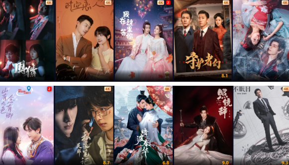 2025海外华人追剧网站/App盘点 - 国产电视剧、韩剧、综艺、热门电影、日本动漫等免费看!