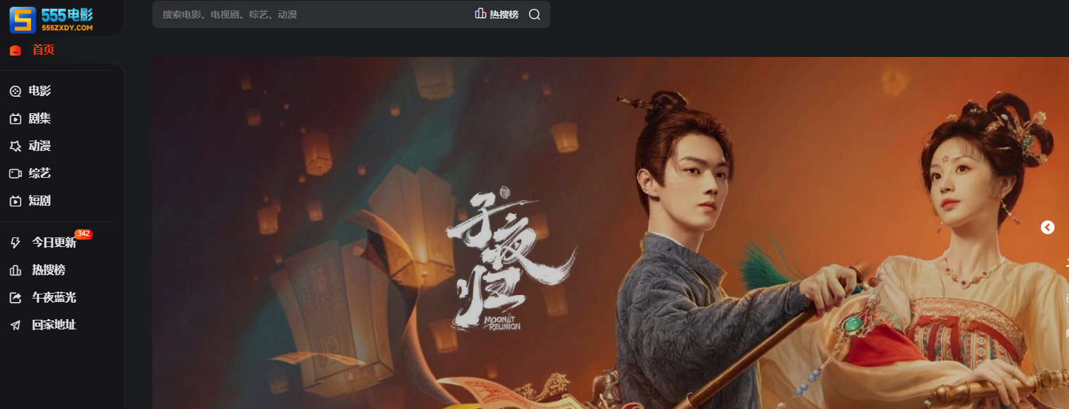 1758851914269376.png 1758851914269376.png