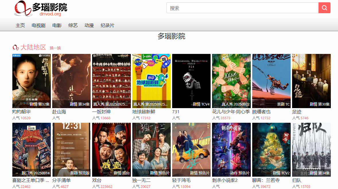 1758851459456233.png 1758851459456233.png