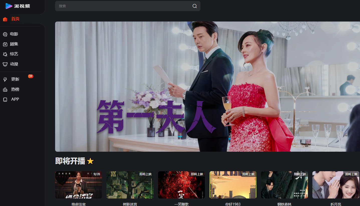 1758851038943823.png 1758851038943823.png