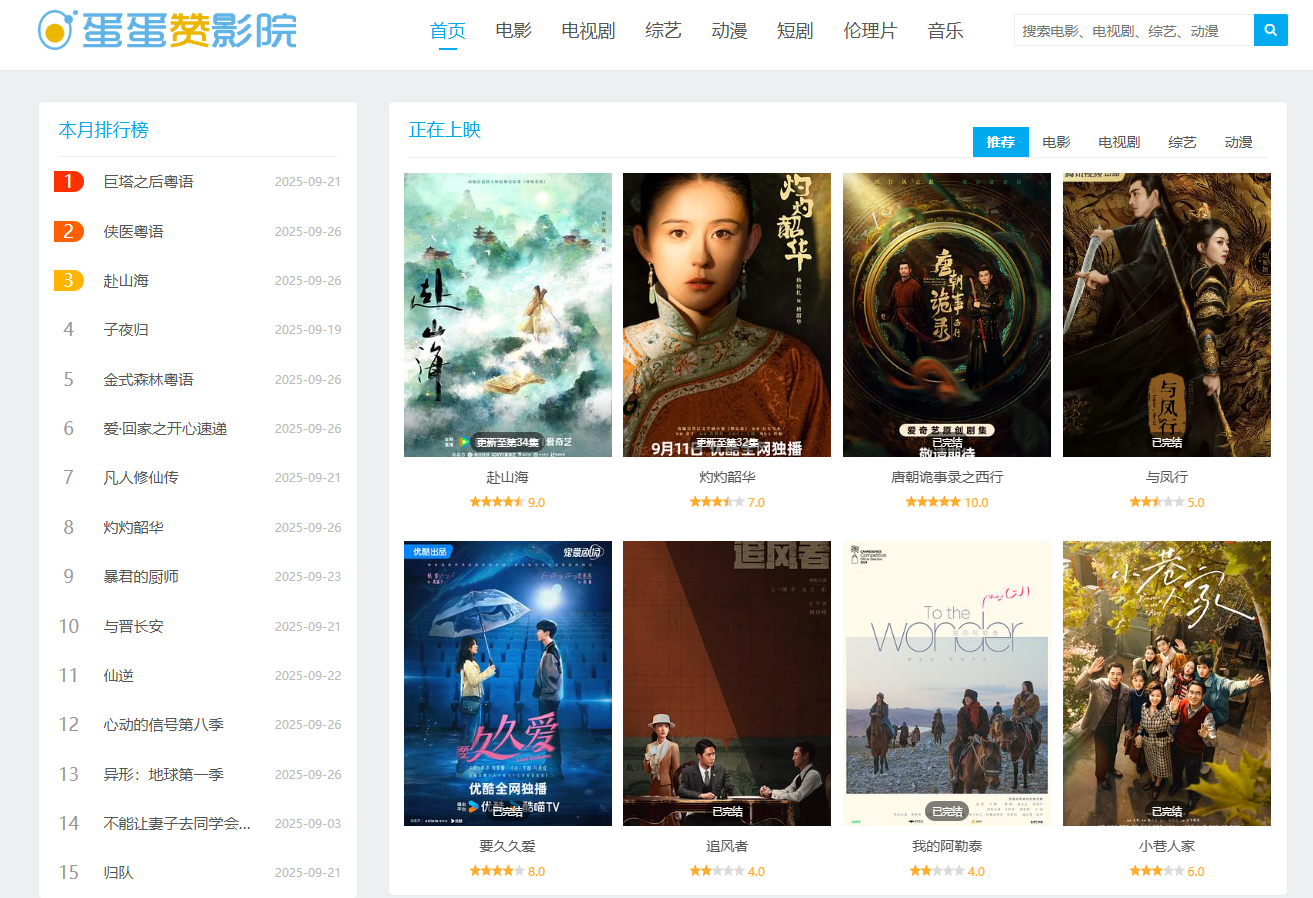 1758855782985268.png 1758855782985268.png