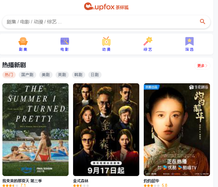 1758850664545487.png 1758850664545487.png