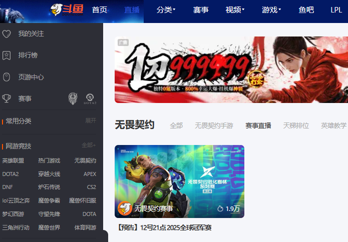 1757486975234935.png image.png