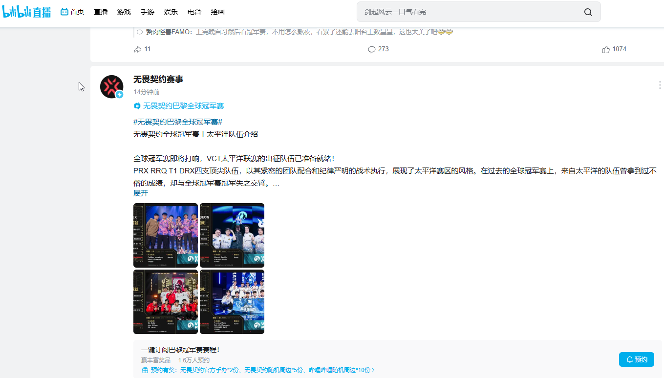 1757487242309363.png 1757487242309363.png