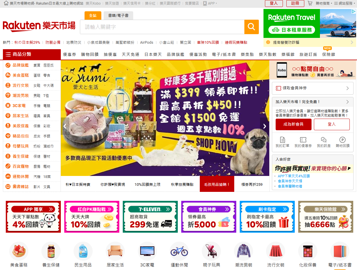 1758872876531008.png 1758872876531008.png