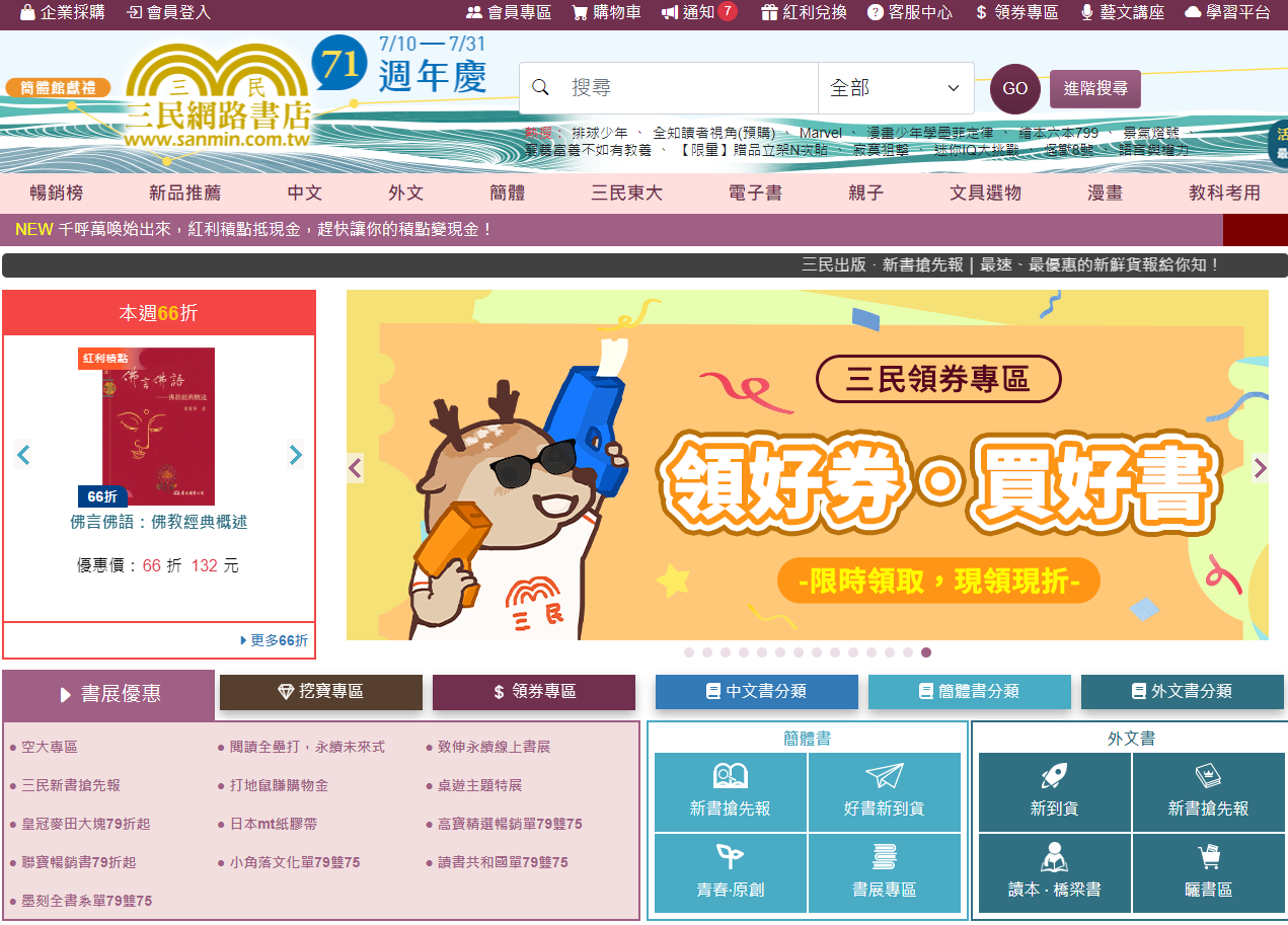 1722406153570799.png 1722406153570799.png