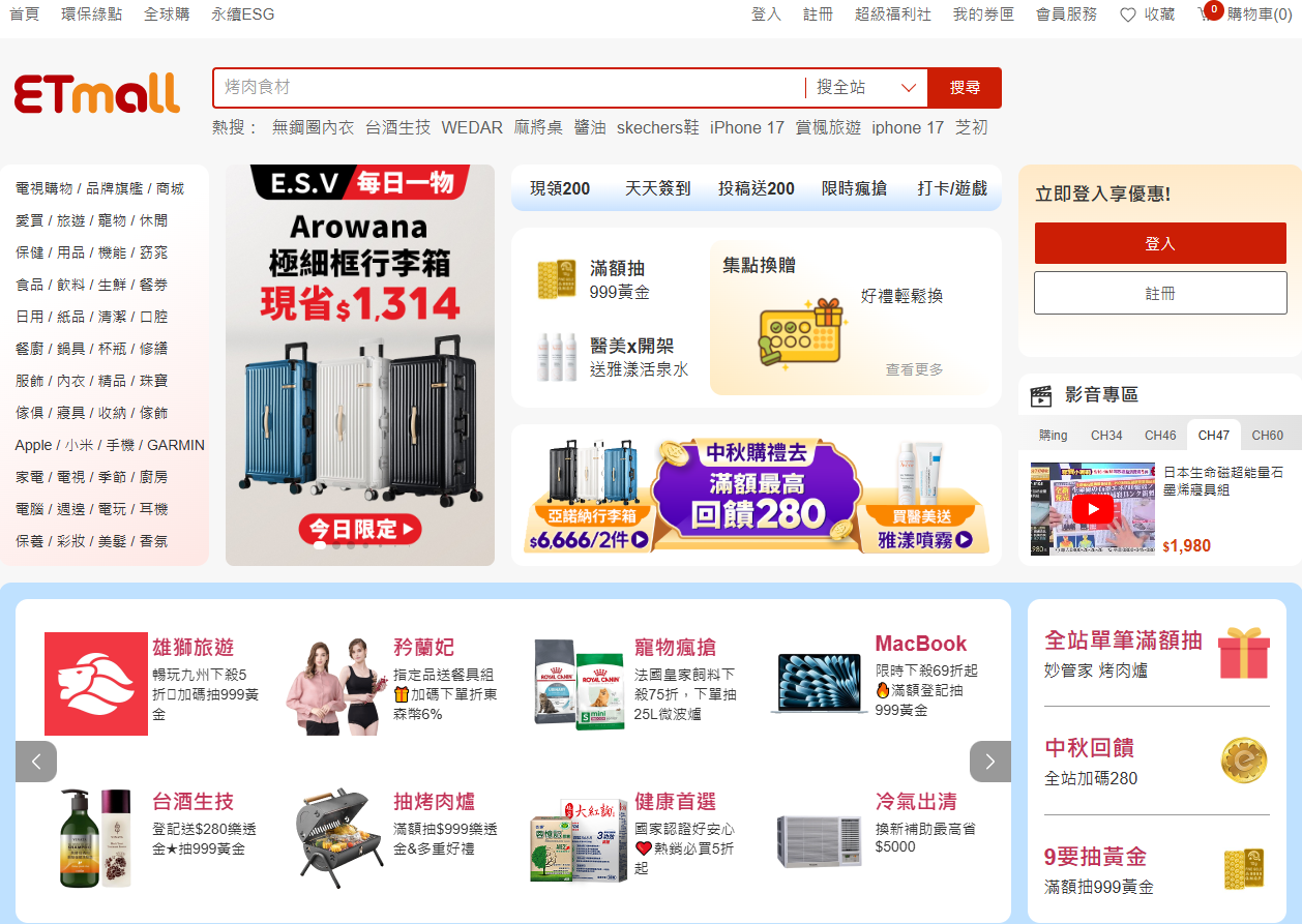 1758878972714946.png 1758878972714946.png