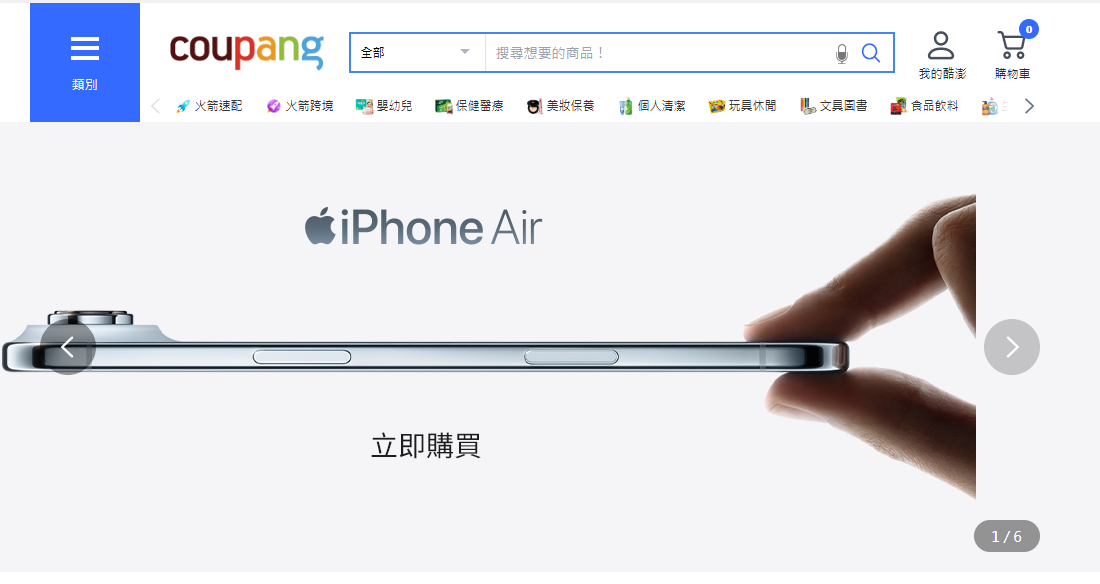 1758875160213995.png 1758875160213995.png