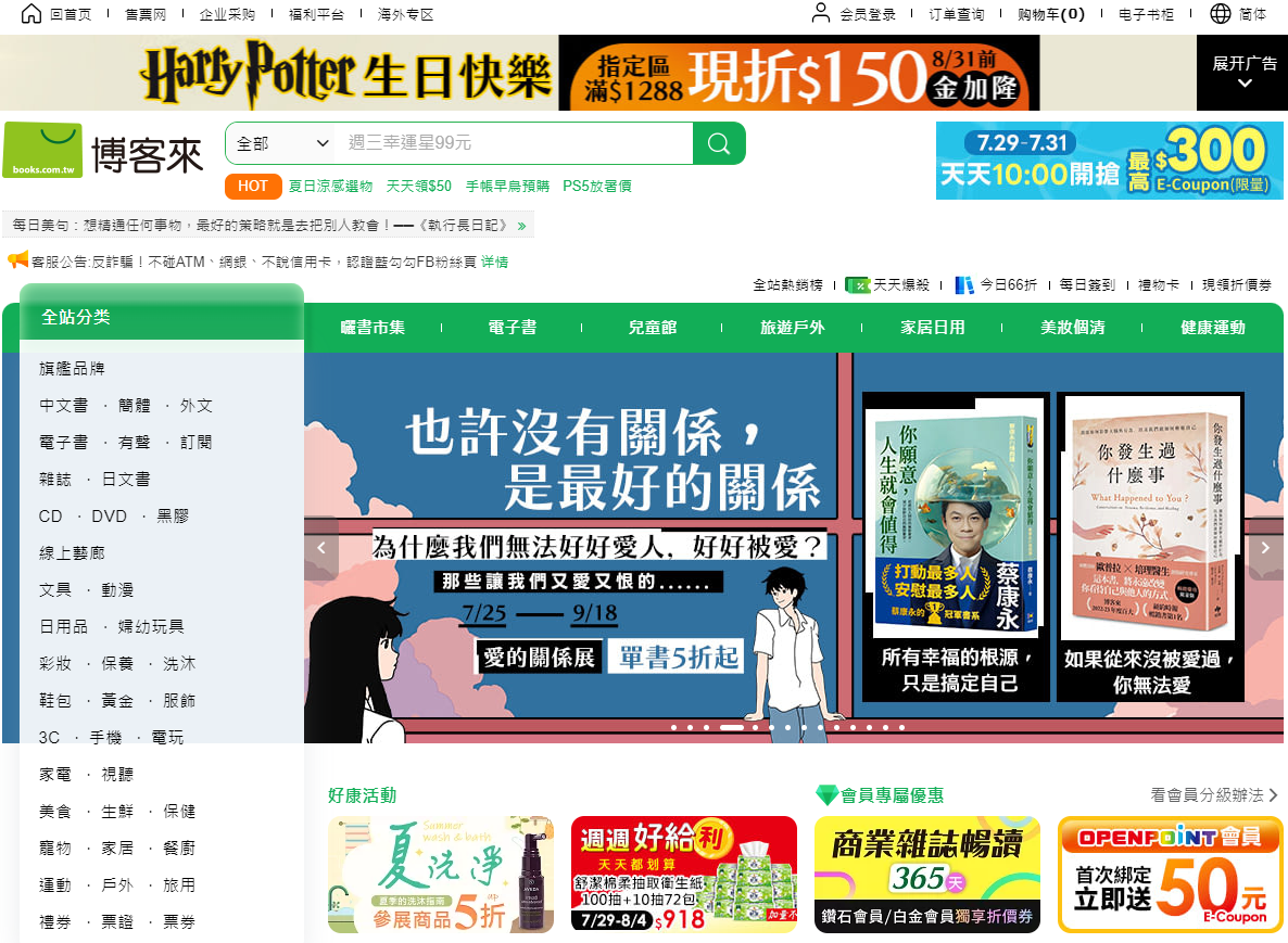 1722393817366932.png 1722393817366932.png