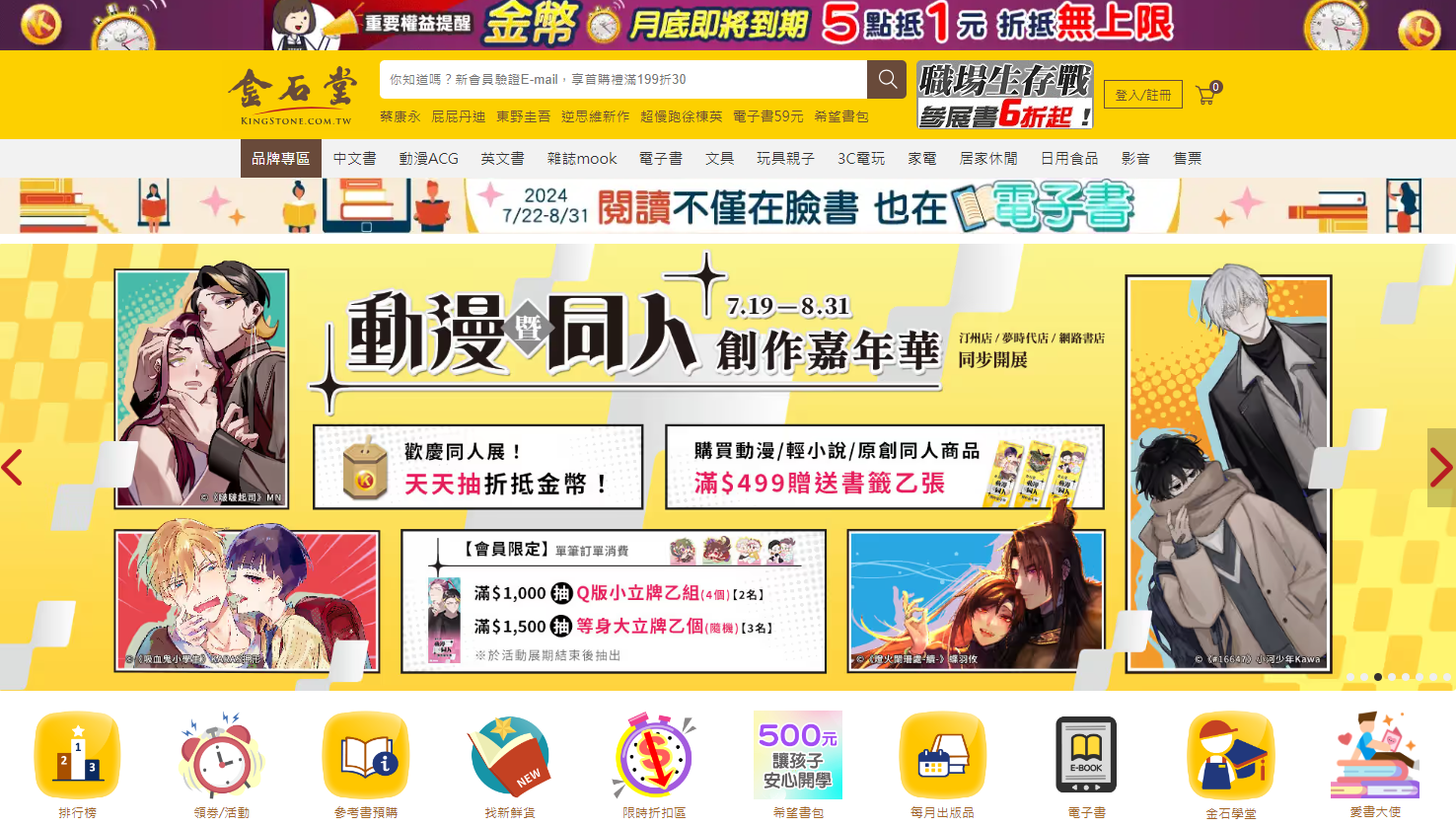 1722395572729793.png 1722395572729793.png