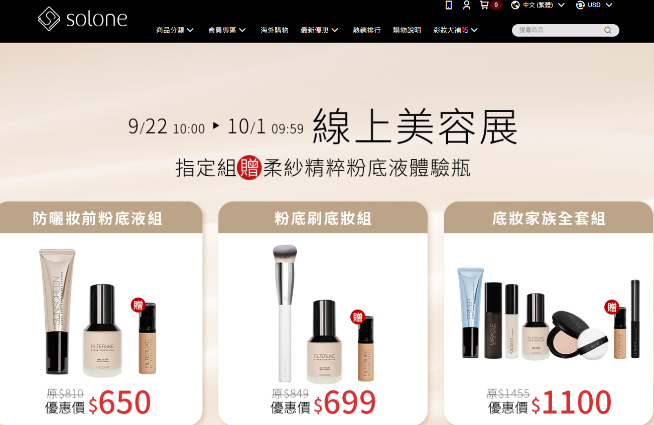 1758877960295446.png 1758877960295446.png