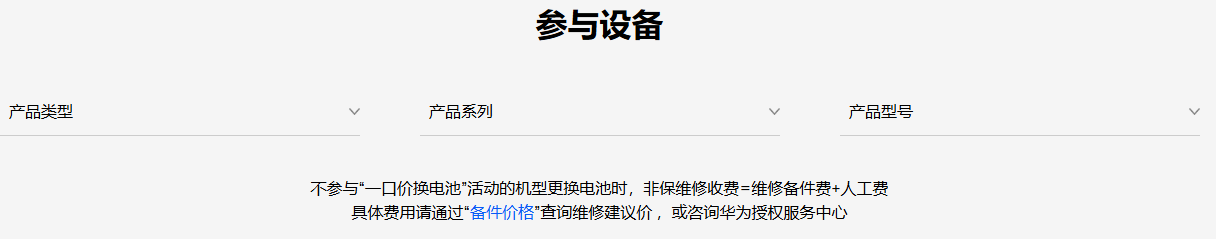 1759038990183618.png image.png