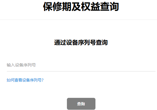 1759031023203484.png image.png