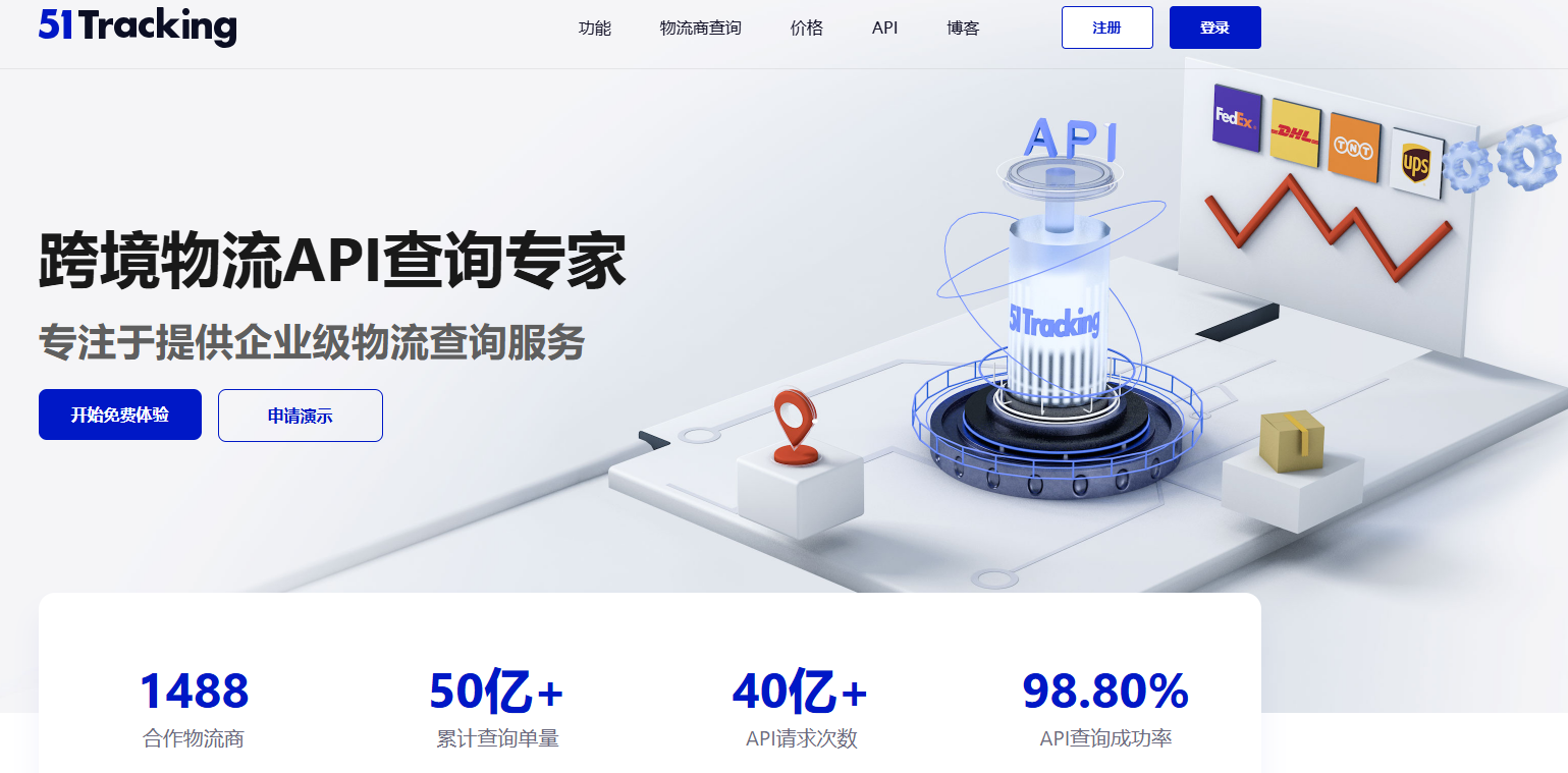 1759195406949918.png 1759195406949918.png