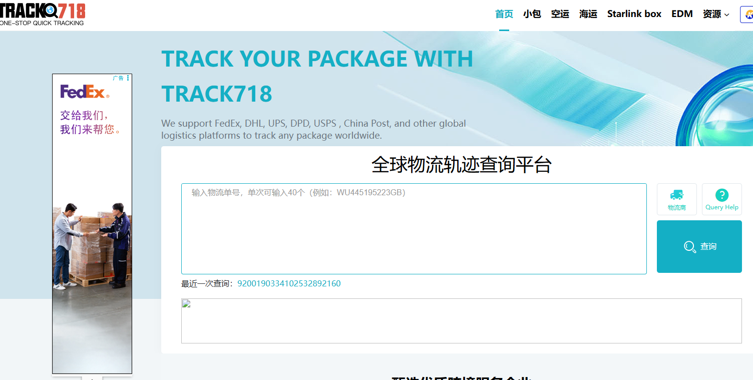 1759196180984688.png 1759196180984688.png