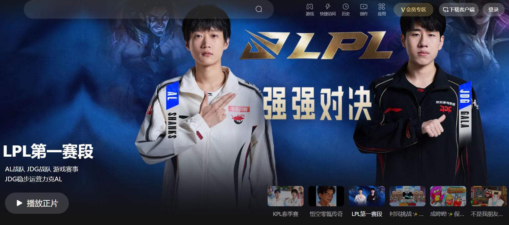 1768891938865238.png 1768891938865238.png